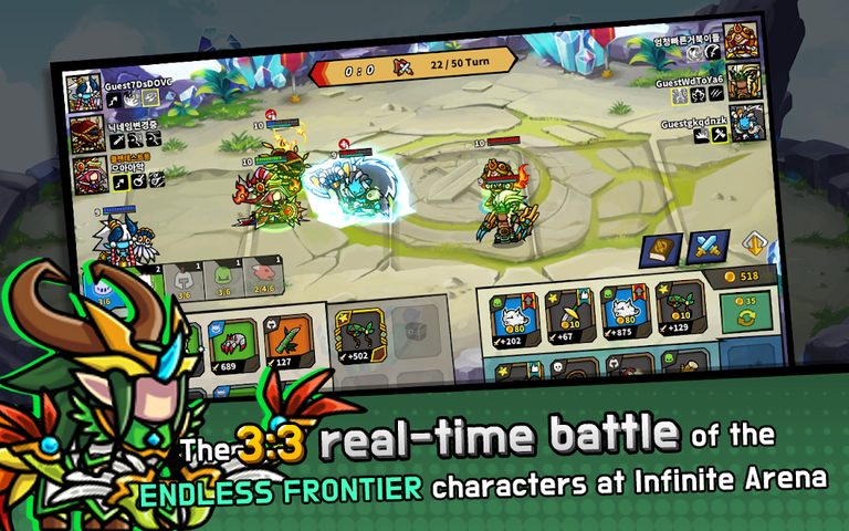 Screenshot 14: Endless Arena