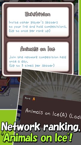 Screenshot 5: FigureSkatingAnimals2