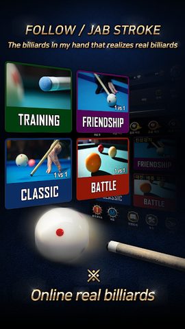 Скриншот 2: Real Billiards Battle