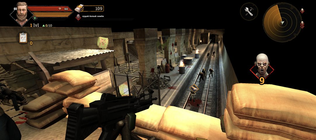 Screenshot 3: Metro Survival game, Zombie Hu