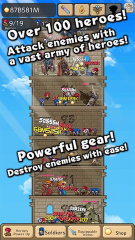 Screenshot 11: Tower of Hero