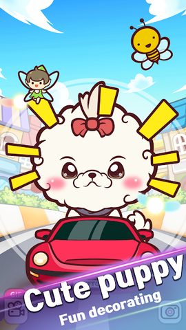 Screenshot 5: Puppy Story : Doggy Dress Up Game