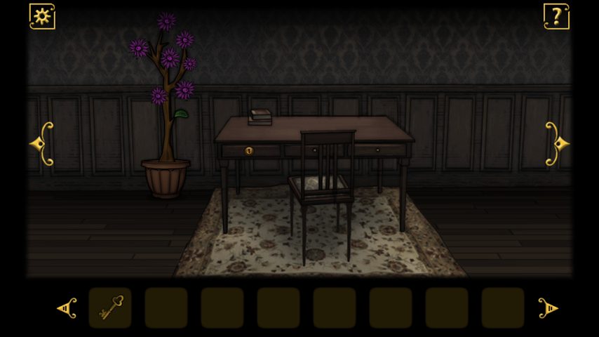Screenshot 11: Forgotten Hill: The Wardrobe