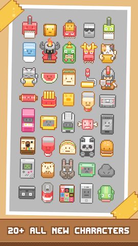 Screenshot 5: Tape it Up!