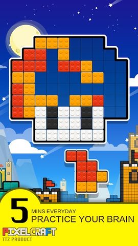 Screenshot 2: Pixel Craft