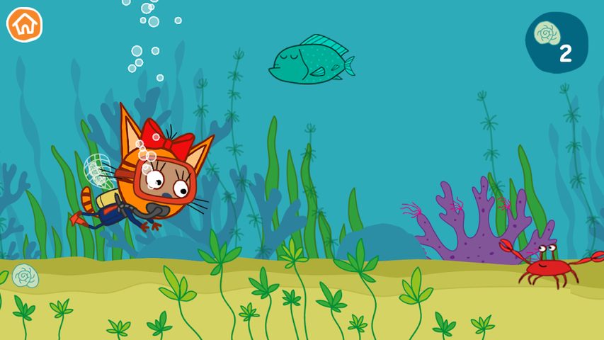 Captura 7: Kid-E-Cats: Aventuras Educativas