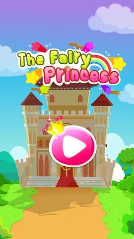 Screenshot 12: Little Panda Princess Dressup