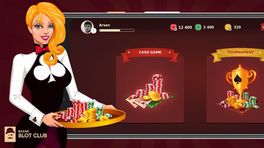 Captura 1: Club Blot - Bazar Online