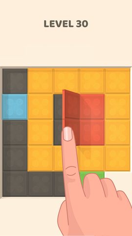 Screenshot 19: Folding Blocks