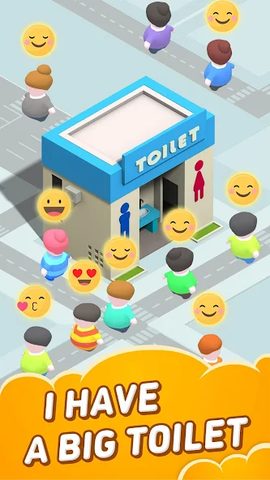 Screenshot 18: Idle Shopping Mall
