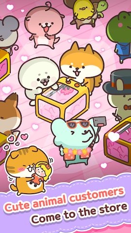 Screenshot 17: Animal Doll Shop - Cute Tycoon
