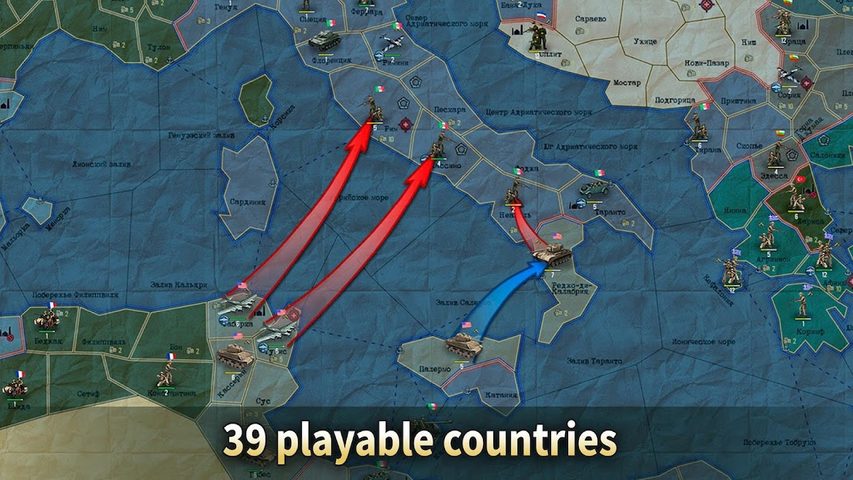Captura 3: Sandbox: Estrategia y Táctica
