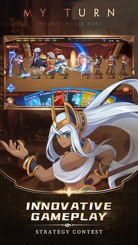 Screenshot 2: My Turn: Infinite Magic Duel