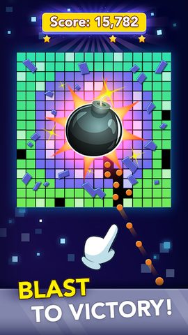 Screenshot 1: Bricks n Balls