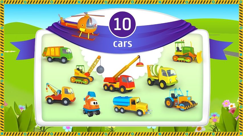 Screenshot 16: Leo and Сars: games for kids