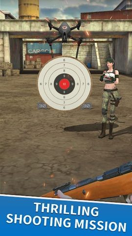 Screenshot 2: Sniper Range - Gun Simulator
