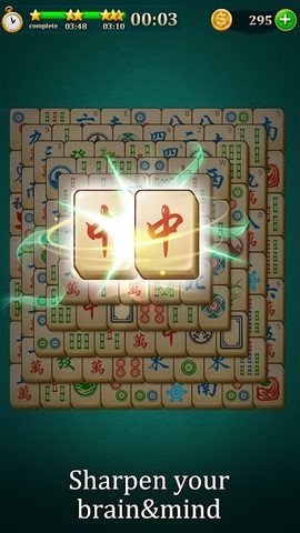 Screenshot 4: Mahjong Solitaire: Classic
