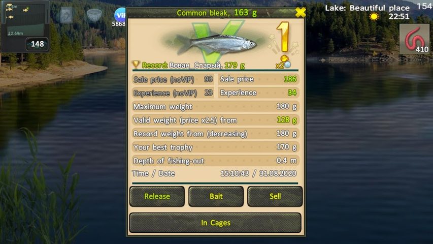 Screenshot 6: World of Fishers, Fishing game