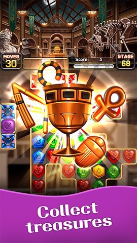 Screenshot 2: Jewel World Museum