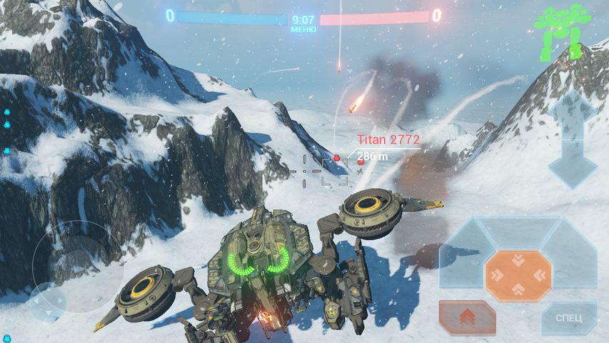 Captura 1: Batalla de titanes mecánicos