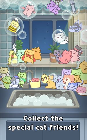 Screenshot 20: MitchiriNeko Bubble: Shooter