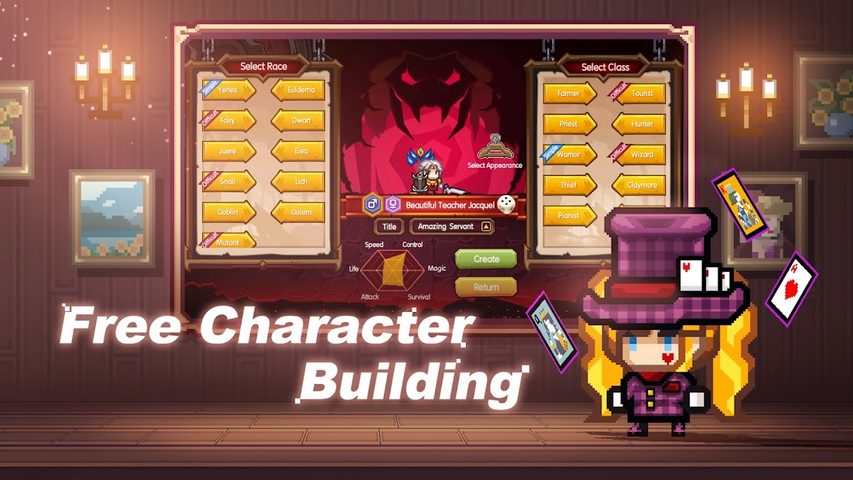 Screenshot 13: Elona Mobile