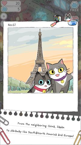 Screenshot 9: CatStar ~Cat's Trip~