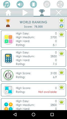 Screenshot 16: Super Brain Training