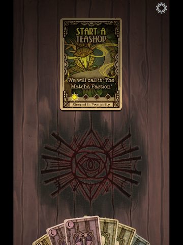 Screenshot 3: Underhand