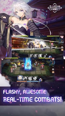 Screenshot 8: Illusion Connect