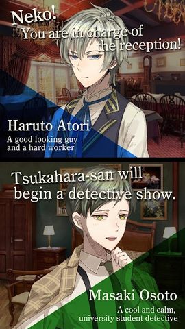 Screenshot 3: TASOKARE HOTEL