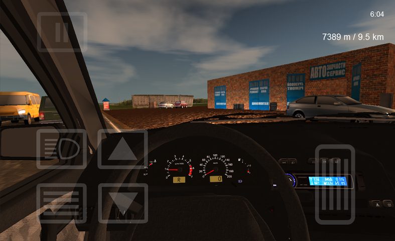 Captura 14: Viaje por Rusia: Aventura en las carreteras