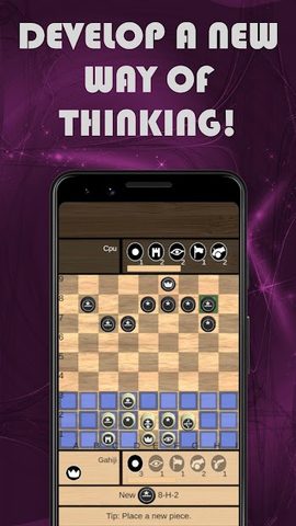 Скриншот 3: Hoigi - Tabletop Strategy