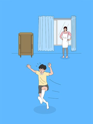 Screenshot 20: Hidden my game by mom