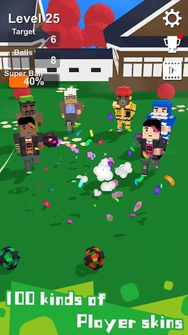 Screenshot 5: Touch Out