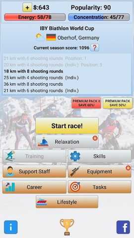 Screenshot 5: Biathlon Manager 2020