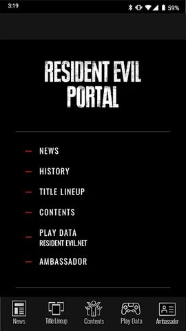 Screenshot 18: Resident Evil Portal