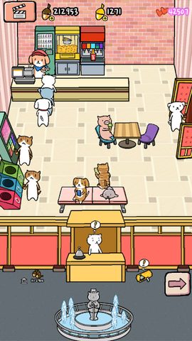Screenshot 4: Animal Cinema