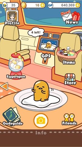 Screenshot 6: gudetama tap!