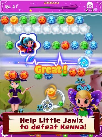 Screenshot 10: Witchland Bubble Shooter 2022