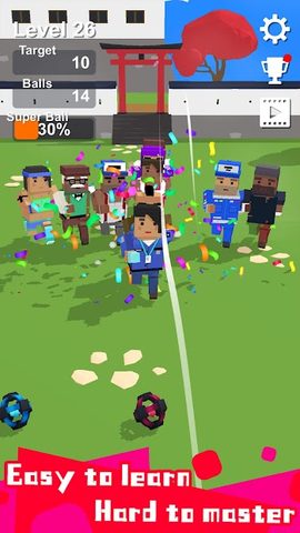 Screenshot 8: Touch Out