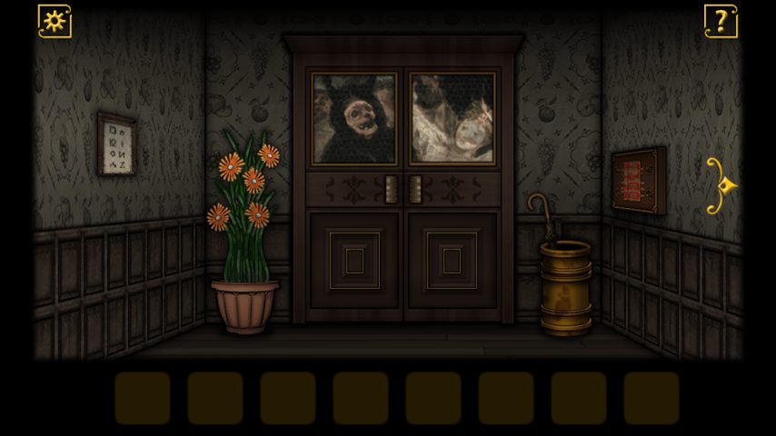 Screenshot 14: Forgotten Hill: The Wardrobe