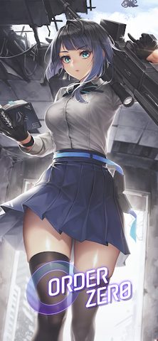 Screenshot 15: OrderZero
