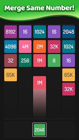 Captura 1: Combina los números - juego 2048