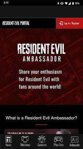 Screenshot 12: Resident Evil Portal