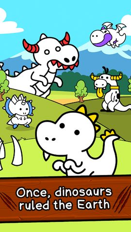 Screenshot 1: Dino Evolution: Dinosaur Game