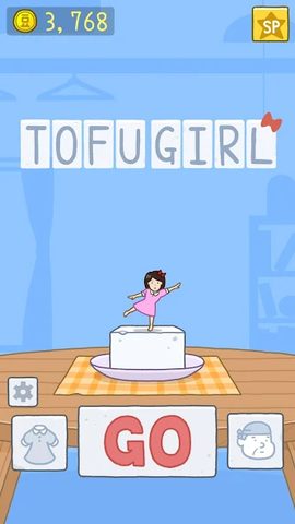 Screenshot 19: Tofu Girl