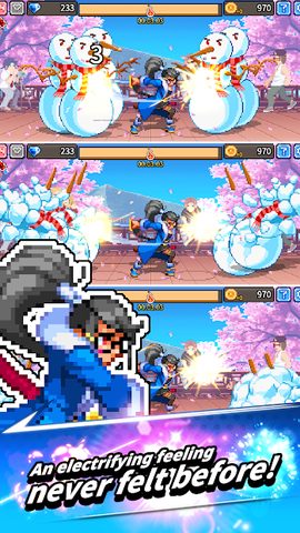 Screenshot 7: One Punch