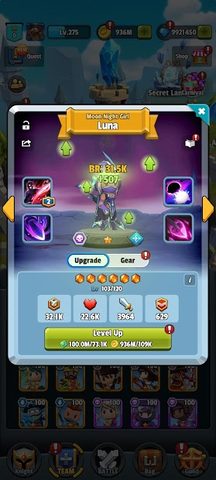 Screenshot 21: EZ Knight