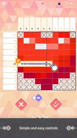 Screenshot 4: Wolf And Moon : Nonogram